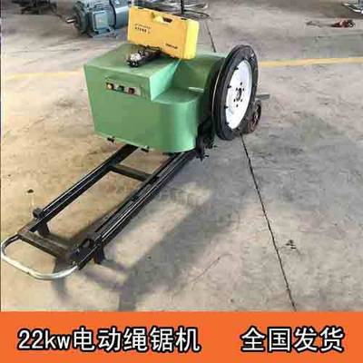 無(wú)線(xiàn)遙控電動(dòng)繩鋸機(jī)及金剛石繩技術(shù)參數(shù)詳解