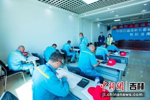 精兵強(qiáng)企，技綻吉油——中國(guó)石油吉林銷售公司員工職業(yè)技能競(jìng)賽紀(jì)實(shí)